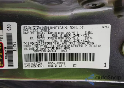 2014 Toyota Tundra Sr5 4.6L V8 из США, поврежденный, VIN 5TFUM5F16EX052444